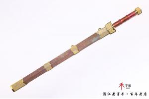 《守护》-大马士革版