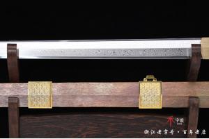 《守护》-大马士革版