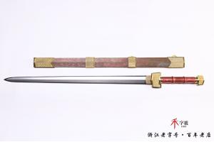 《守护》-大马士革版