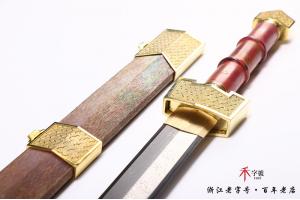 《守护》-大马士革版