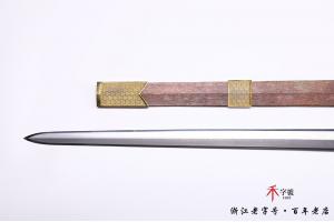 《守护》-大马士革版