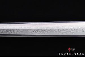 《守护》-大马士革版