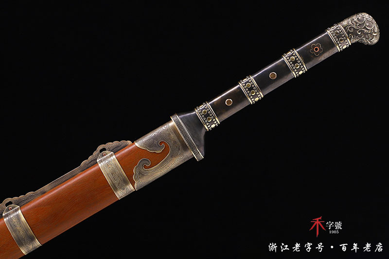 天降雄狮-精工版