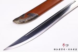 天降雄狮-精工版