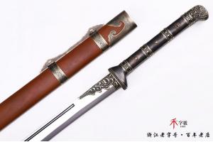 天降雄狮-精工版