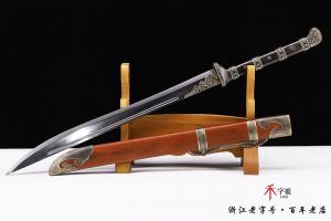 天降雄狮-精工版