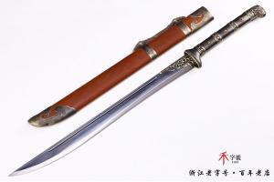 天降雄狮-精工版