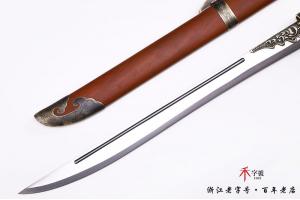 天降雄狮-精工版