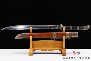 天降雄狮-精工版