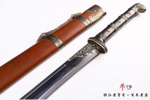 天降雄狮-精工版