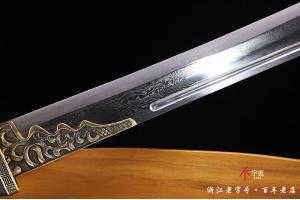 天降雄狮-精工版