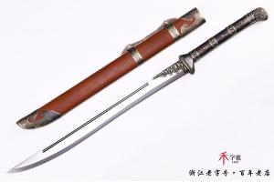 天降雄狮-精工版