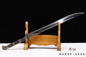 天降雄狮-精工版