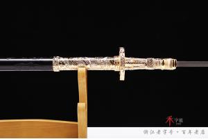 青龙偃月刀--劳斯莱斯版