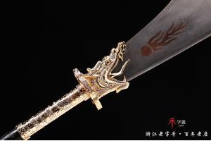 青龙偃月刀--劳斯莱斯版