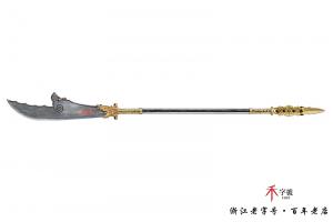 青龙偃月刀--劳斯莱斯版