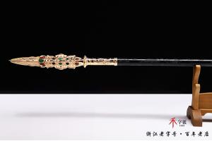 青龙偃月刀--劳斯莱斯版