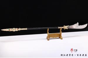 青龙偃月刀--劳斯莱斯版