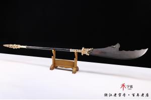 青龙偃月刀--劳斯莱斯版