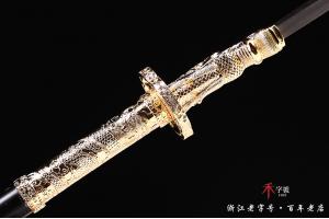 青龙偃月刀--劳斯莱斯版