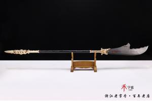 青龙偃月刀--劳斯莱斯版