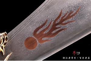 青龙偃月刀--劳斯莱斯版