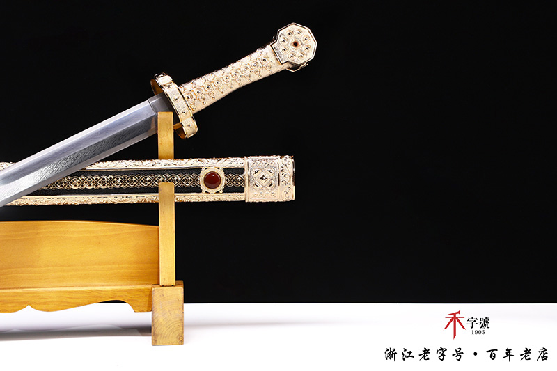 神锋剑-乾隆盛世金版