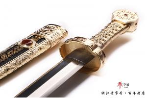 神锋剑-乾隆盛世金版