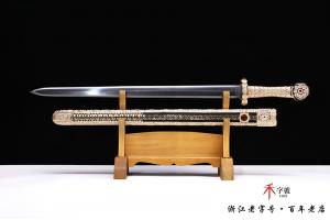 神锋剑-乾隆盛世金版