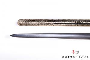 神锋剑-乾隆盛世金版