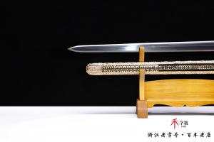 神锋剑-乾隆盛世金版