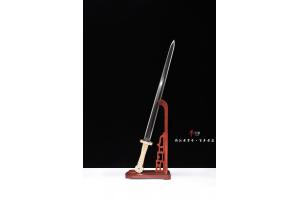 神锋剑-乾隆盛世金版