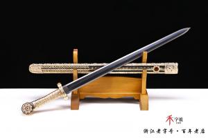 神锋剑-乾隆盛世金版