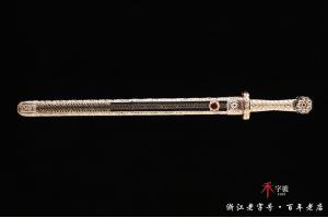 神锋剑-乾隆盛世金版