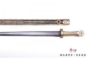 神锋剑-乾隆盛世金版