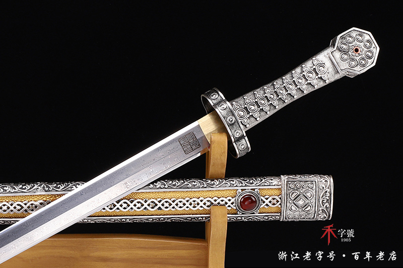 神锋剑-乾隆盛世银版