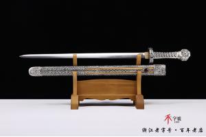 神锋剑-乾隆盛世银版