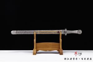 神锋剑-乾隆盛世银版