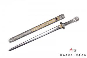 神锋剑-乾隆盛世银版