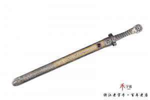 神锋剑-乾隆盛世银版