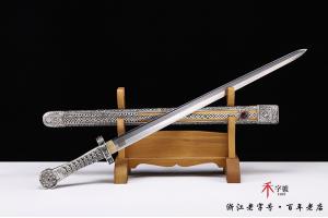 神锋剑-乾隆盛世银版