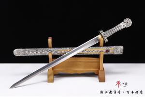 神锋剑-乾隆盛世银版