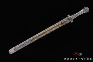 神锋剑-乾隆盛世银版