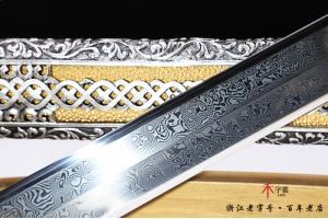 神锋剑-乾隆盛世银版