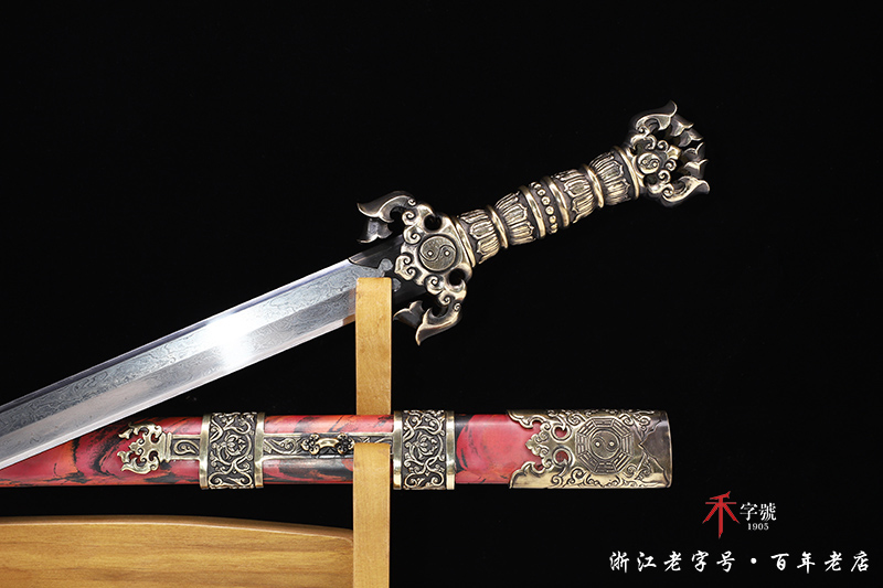 陨铁传世智慧剑