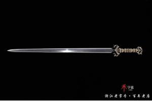 陨铁传世智慧剑