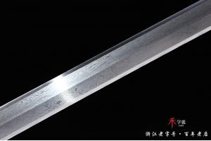 陨铁传世智慧剑