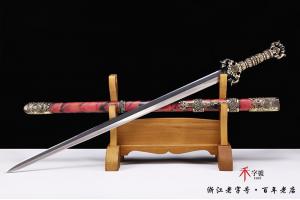 陨铁传世智慧剑