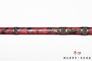 陨铁传世智慧剑