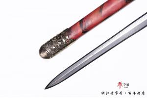 陨铁传世智慧剑